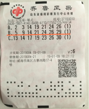 人在线对战 人在线对战