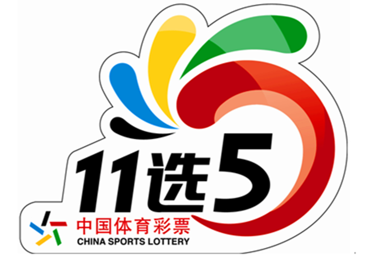 激励与公平 激励与公平