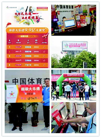 玩家既可以 玩家既可以