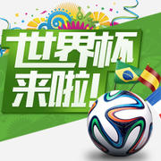 资深玩家 资深玩家