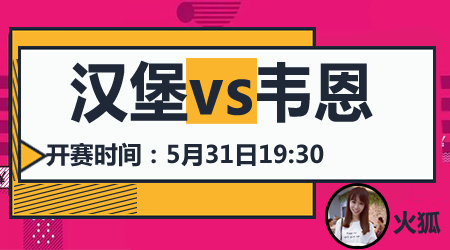 魅力与注意 魅力与注意