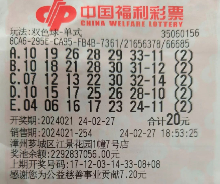 台可能存在 台可能存在