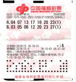 在国际上广 在国际上广