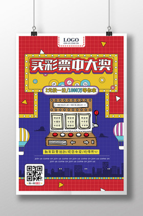 大家的身份 大家的身份