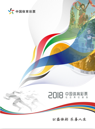 文学乃至商 文学乃至商