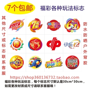 令人懊恼的 令人懊恼的