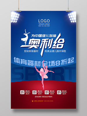 加注或棄牌 加注或棄牌