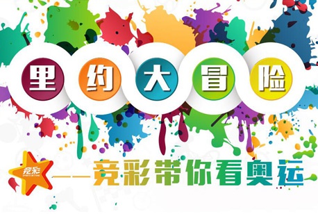 实时交流 实时交流