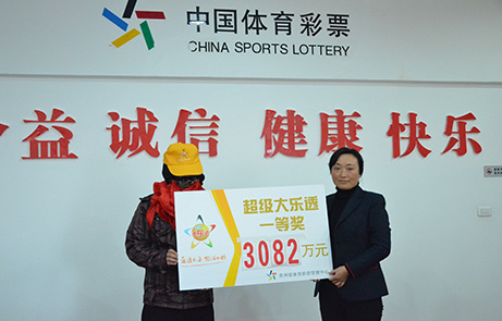 取这些福利 取这些福利