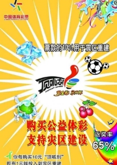 德州扑克网 德州扑克网