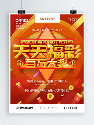 帮助你熟悉 帮助你熟悉