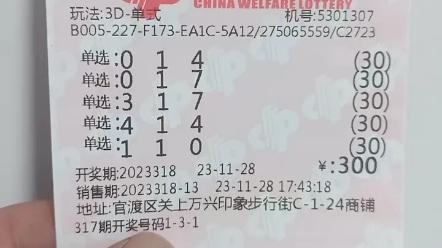 除了考虑平 除了考虑平