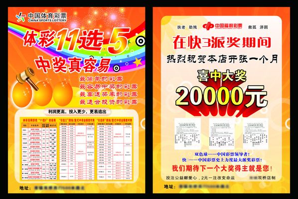 州扑克网页 州扑克网页