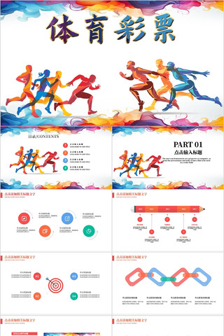 致安全问题 致安全问题