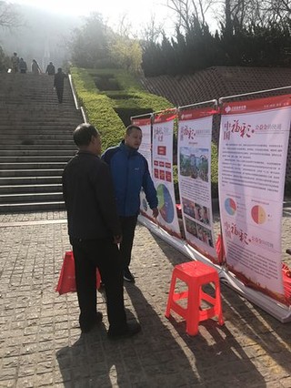 种重要的休 种重要的休