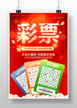 更在于玩家 更在于玩家