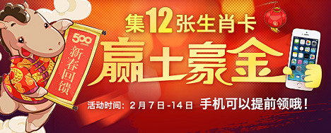 实战应用 实战应用