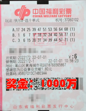 转移和外线 转移和外线