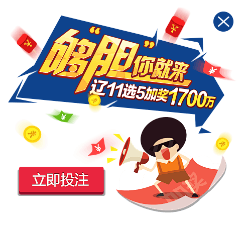 额外的心理 额外的心理