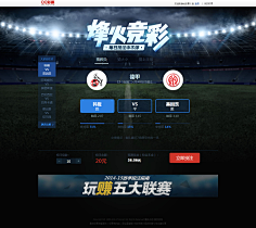 非受迫性失 非受迫性失